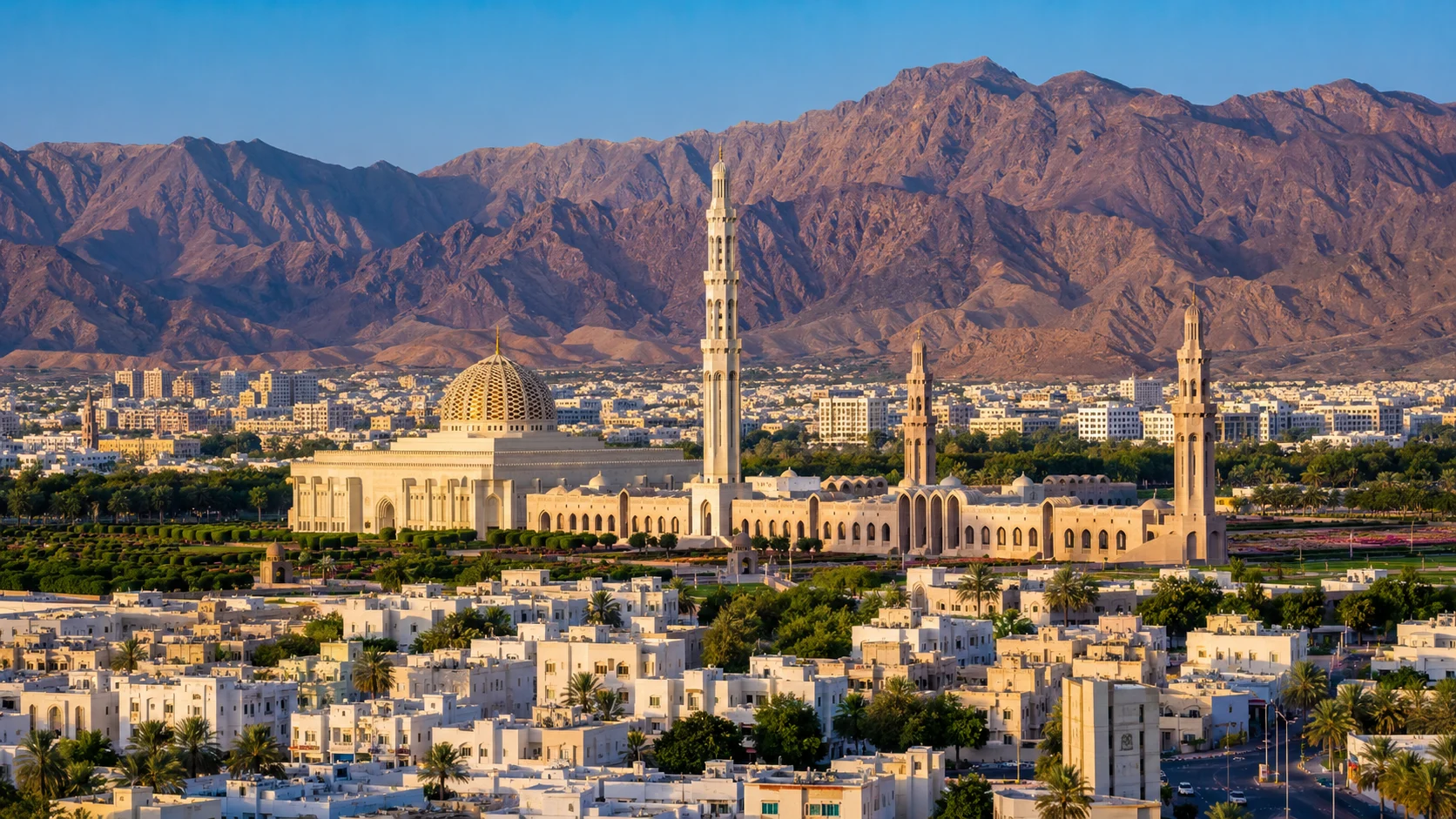 عُمان skyline